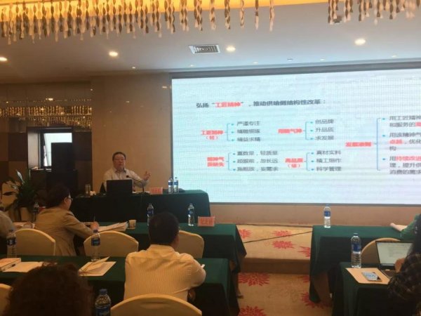 纪正昆理事长为协会会员单位讲座交流