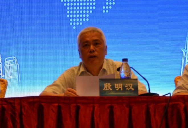 殷明汉副主任参加第二批团体标准试点 工作启动会