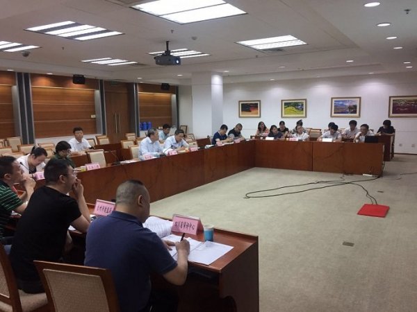 “百城千业万企对标达标专项行动”工作推进会在京召开