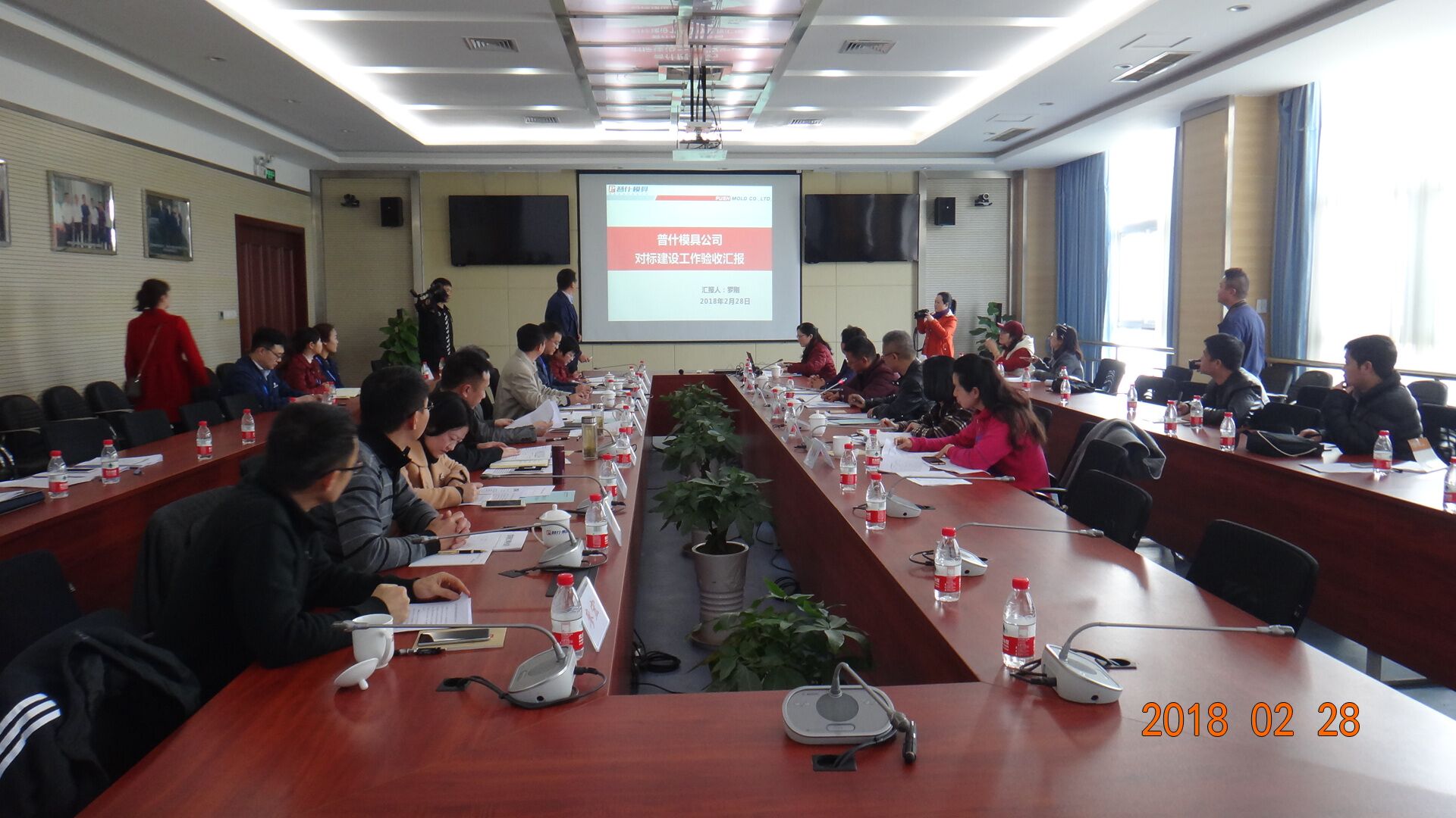 五措并举开展对标建设 高质量发展落地见实效