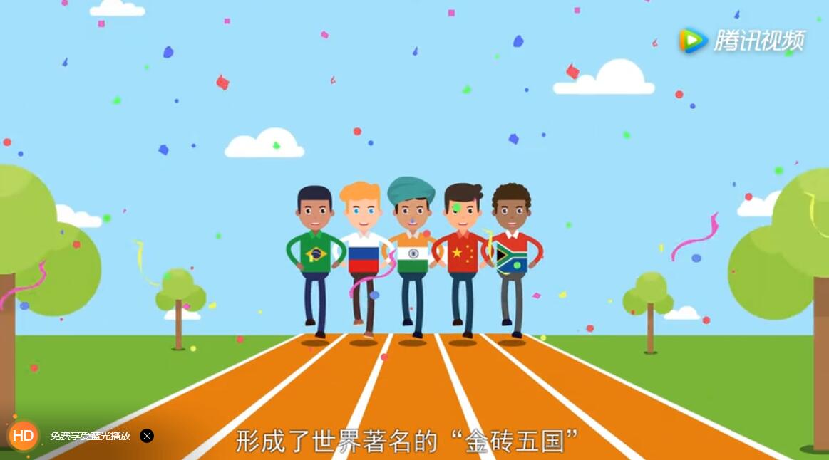 标准化助力金砖国家“软联通”