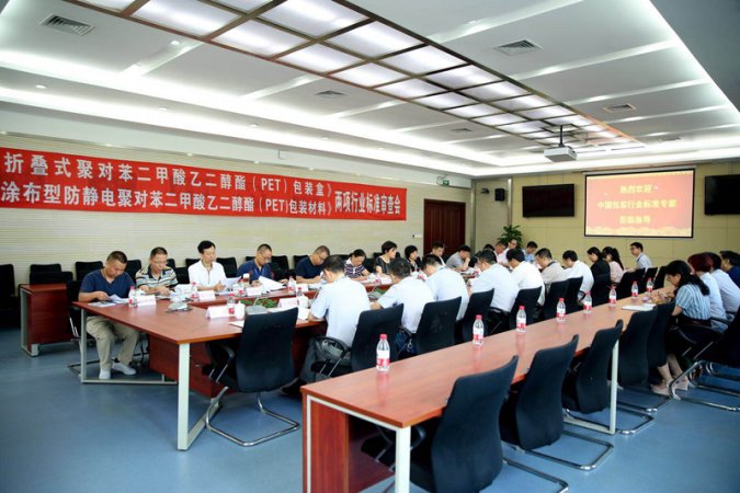 区别需求精准供给 包装业细分有标可依