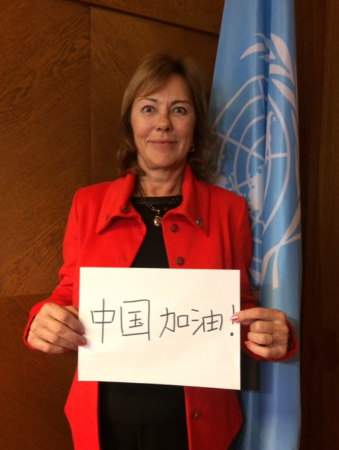 联合国欧洲经济委员会(UNECE)秘书长发来视频,坚信中国将在抗击新冠肺炎疫情中取得胜利 联合国欧洲经济委员会(UNECE)秘书长发来视频,坚信中国将在抗击新冠肺炎疫情中取得胜利