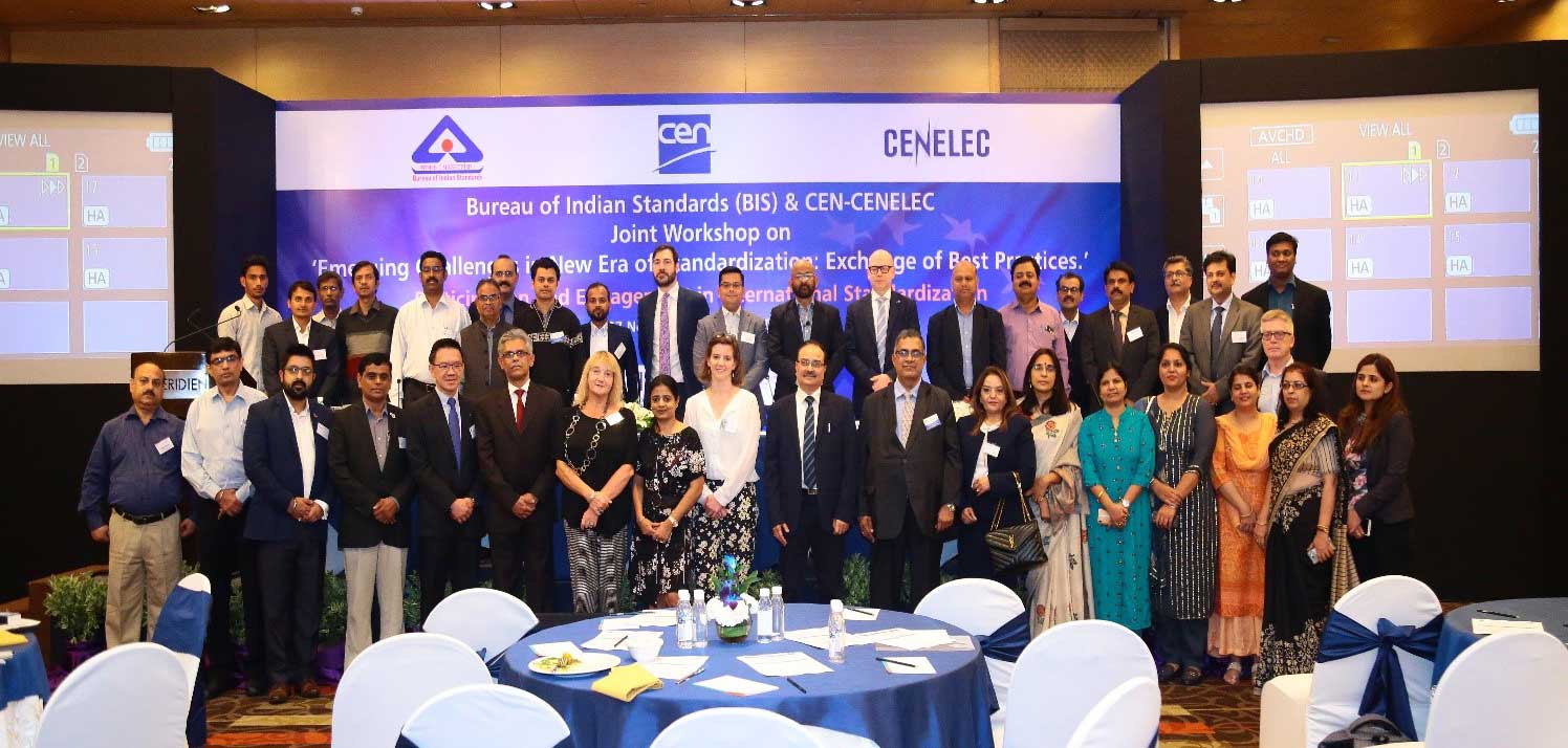 印度标准局与CEN-CENELEC举办首次联合研讨会 印度标准局与CEN-CENELEC举办首次联合研讨会