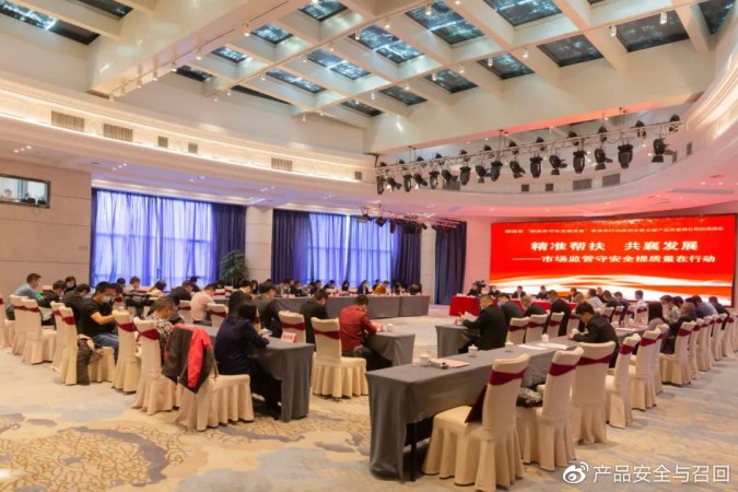 福建 坚持三个导向 全力守安全提质量