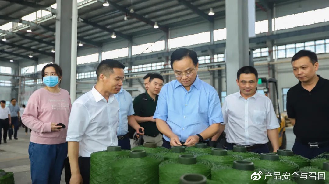 湖南省市场监管局党组书记、局长向曙光深入“质量体检”工作现场检查指导，要求把“质量体检”作为市场监管服务企业发展的品牌和名片来打造