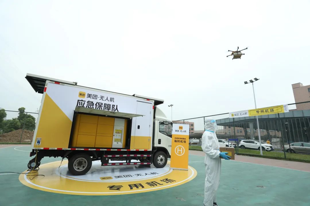 无人配送渐成行业趋势，美团牵头制定自动配送团体标准