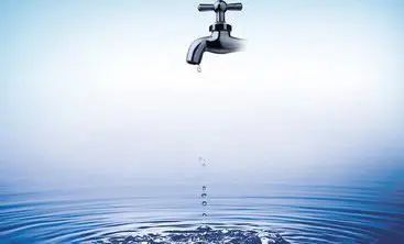 《城市供水和用水绩效评价标准》拟出台