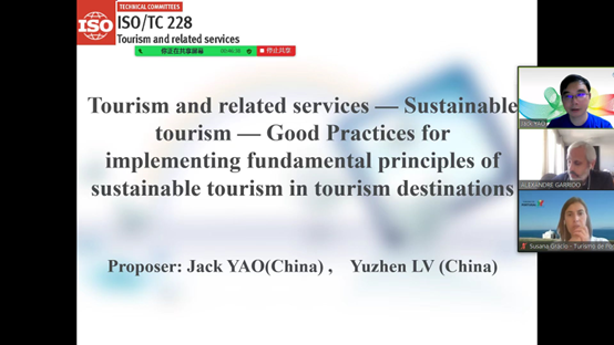 中国贸促机构发力可持续旅游国际标准化