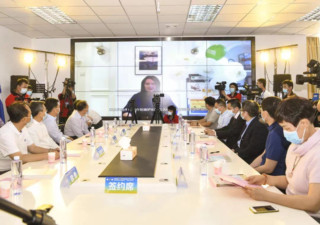 北京首家国家蜂业标准化区域服务与推广平台项目通过验收