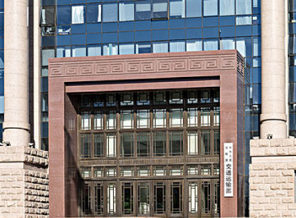 交通运输部发布45项行业标准 聚焦安全生产、绿色低碳发展等方面